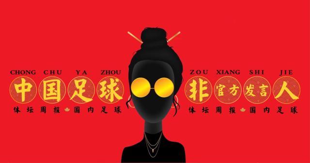 1616772129447048375.jpeg 11212E45-D372-4599-ABCB-AFD5CAA074AA.jpeg